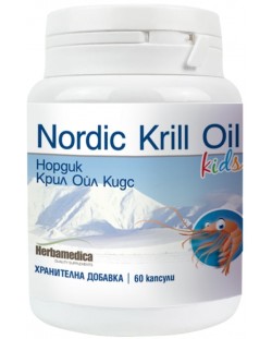Nordic Krill Oil Kids, 60 капсули, Herbamedica