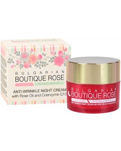 Boutique Rose Нощен крем за лице, 45 ml