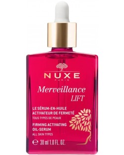 Nuxe Merveillance Lift Олио-серум с лифтинг ефект, 30 ml
