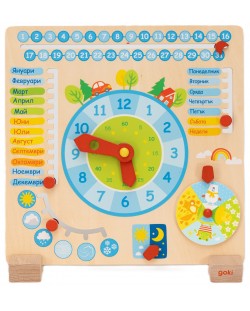 Образователна играчка Goki - Годишен календар на български език