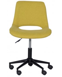 Офис кресло Carmen - 7020, жълто