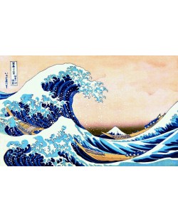 Пъзел Trefl от 1000 части - Огромна вълна на Канагава,  Хокусай Кацушика