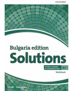 Solutions 3E Bulgaria A1 Workbook (BG)  -  9 клас