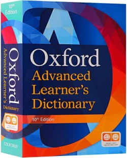 Оксфорд Advanced Learner's Dictionary: Hardback (1 year's access to both premium online and app)