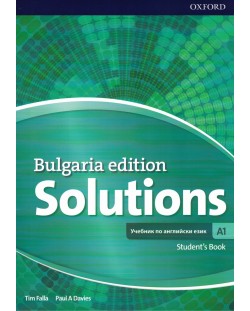 Solutions 3E Bulgaria Edition A1 Student's book (BG)  -  9 кл.