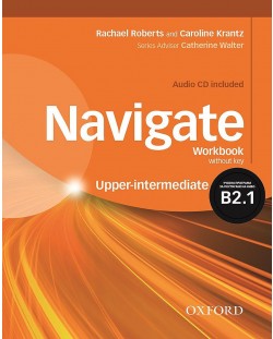 Оксфорд Navigate B2.1 Upper-Intermediate Workbook with CD (without key)