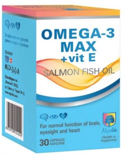 Omega-3 Max + vit E, 30 капсули, Magnalabs