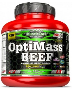 Optimass Beef, двоен бял шоколад, 2500 g, Amix