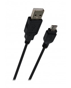 ORB кабел за зареждане на PS4 контролер - 3 метра