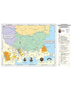 Организирано националноосвободително движение на българите в Македония и Одринско - 1893-1903 г. (стенна карта) 