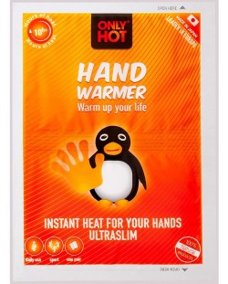 Отоплител за ръце Only Hot - Hand Warmer