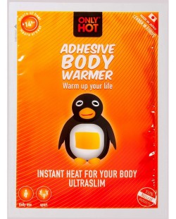 Отоплител за тяло Only Hot - Adhesive Body Warmer
