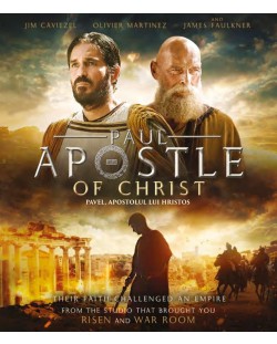 Павел, апостол на Христа (Blu-Ray)