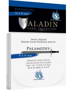 Протектори за карти Paladin - Palamedes 51 x 51 (Small Square)