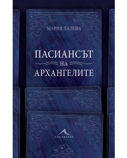 Көкөністер Порно Дафна трахает Фредди