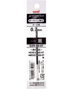Пълнител за химикалка с 4 цвята и молив Uni Jetstream - SXR-80-07, черен