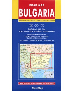 Пътната карта на България, М 1:530 000 (ДатаМап) - английски език