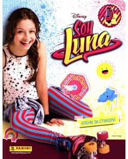 Албум за стикери Panini - Soy Luna