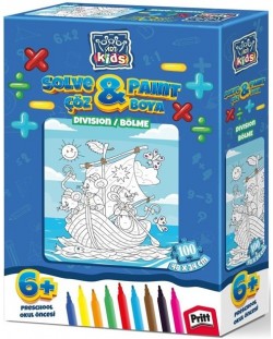 Пъзел за оцветяване Art Puzzle от 100 части - Кораб