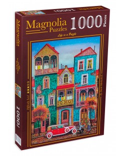 Пъзел Magnolia от 1000 части - Тбилиси 2