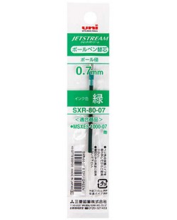 Пълнител за химикалка с 4 цвята и молив Uni Jetstream - SXR-80-07, зелен