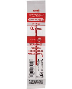 Пълнител за химикалка с 4 цвята и молив Uni Jetstream - SXR-80-07, червен
