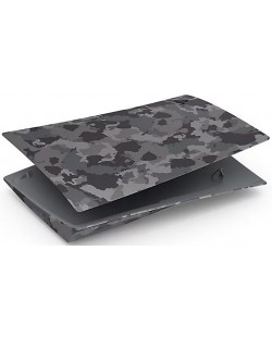 Панели за PlayStation 5 - Grey Camouflage