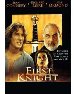 Първият рицар (DVD)