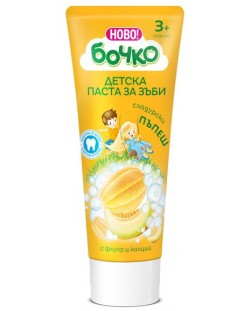 Паста за зъби Бочко - Пъпеш, 75 ml