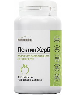 Пектин Херб, 100 таблетки, Herbamedica