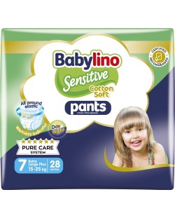 Пелени гащи Babylino - Sensitive, Cotton Soft, VP, размер 7, 15-25 kg, 28 броя 