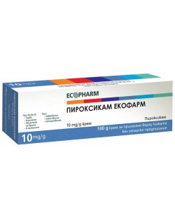Пироксикам Екофарм Крем, 10 mg/g, 100 g, Ecopharm