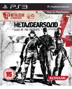 Metal Gear Solid 4: Guns of the Patriots - 25th Anniversary Edition (PS3)