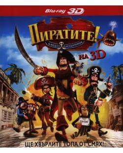 Пиратите! Банда неудачници 3D (Blu-Ray)