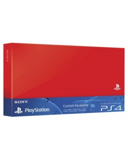 PlayStation 4 Faceplate - Red