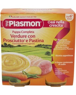Ястие Plasmon - Свинско със зеленчуци и паста, 2 х 190 g