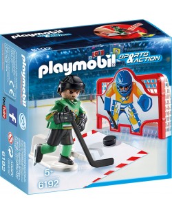 Фигурка Playmobil Sport & Action - Състезател по хокей на лед