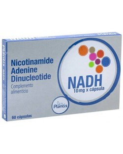 Plantis NADH Никотинамид аденин динуклеотид, 10 mg, 60 капсули, Artesania Agricola