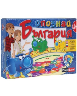Детска образователна игра PlayLand - Опознай България