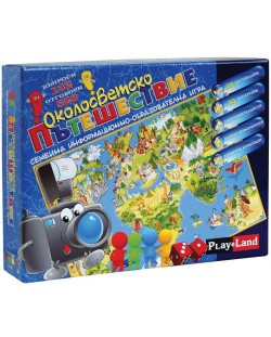 Детска образователна игра PlayLand - Околосветско пътешествие III