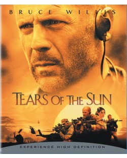 Плачът на слънцето (Blu-Ray)