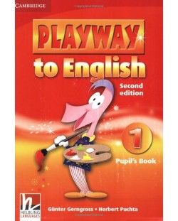 Playway to English 1: Английски език (учебна тетрадка + CD-ROM)