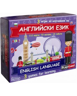 Образователна игра PlayLand 3 в 1 - Английски език