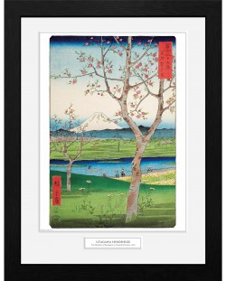 Плакат с рамка GB eye Art: Hiroshige - The Outskirts of Koshigay