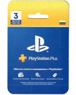 PlayStation Plus абонамент - 90 дни