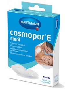 Cosmopor Пластири, стерилни, 7.2 x 5 cm, 5 броя, Hartmann