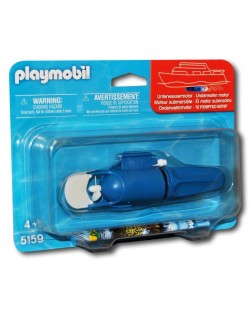 Външен мотор Playmobil