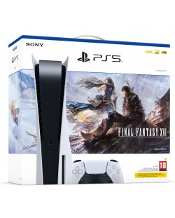 PlayStation 5 Final Fantasy XVI Bundle