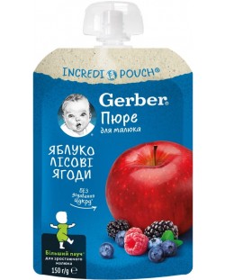 Плодова закуска Nestle Gerber Natural - Пауч с ябълки и горски плодове, 150 g