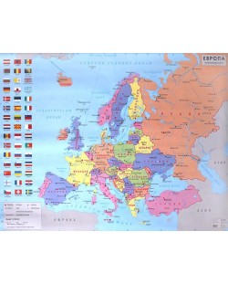 Стенна политическа карта на Европа (1:5 000 000, ламинат)